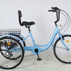 Adult tricycle 20"/24"/26" 1/7 speed